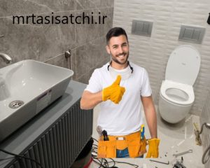 نصب والهنگ