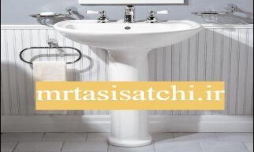 نصب روشویی